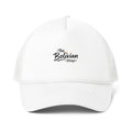 Trucker Cap — 'The Bolivian Shops' Logo Foam Mesh Back Hat